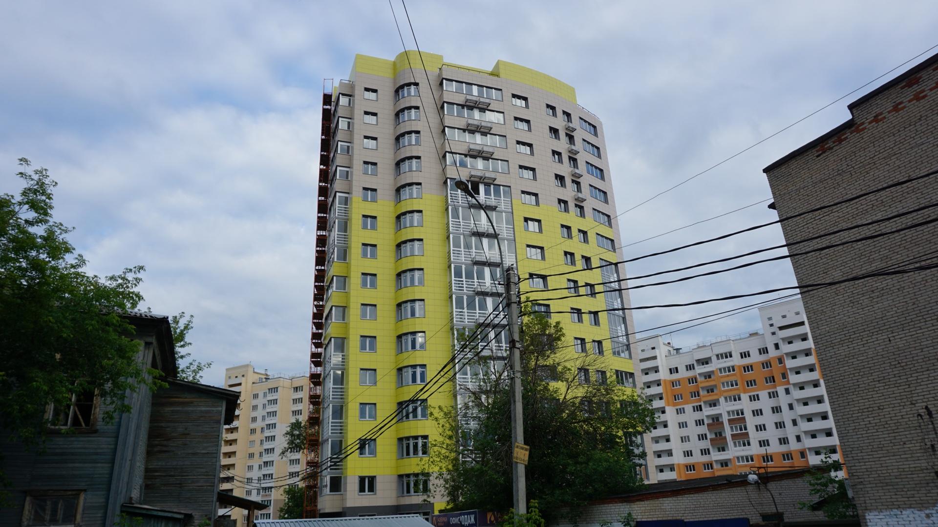 Фото ЖК Первомайский