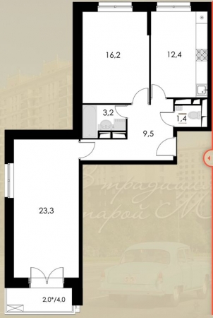 Фото ЖК Котельнические высотки от БИГ Девелопмент. Жилой комплекс 