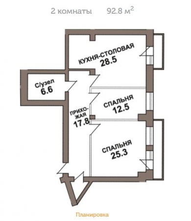 Фото ЖК Нагорная 7 от Ринго-Трэйд. Жилой комплекс 