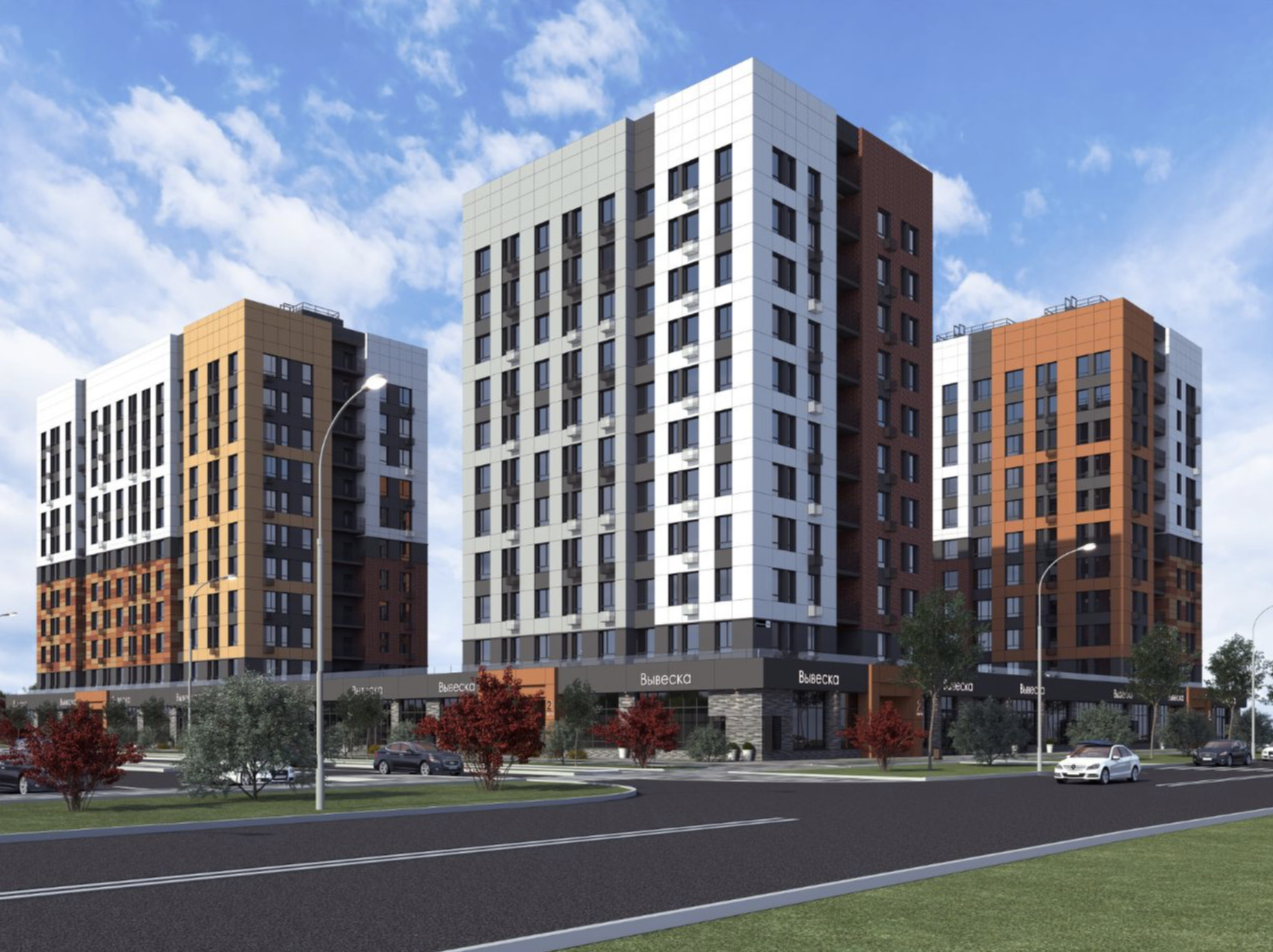 Фото ЖК GREEN PARK