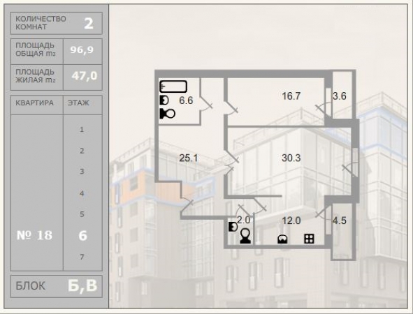 Фото ЖК Морской 28 от BEYOND. Жилой комплекс 