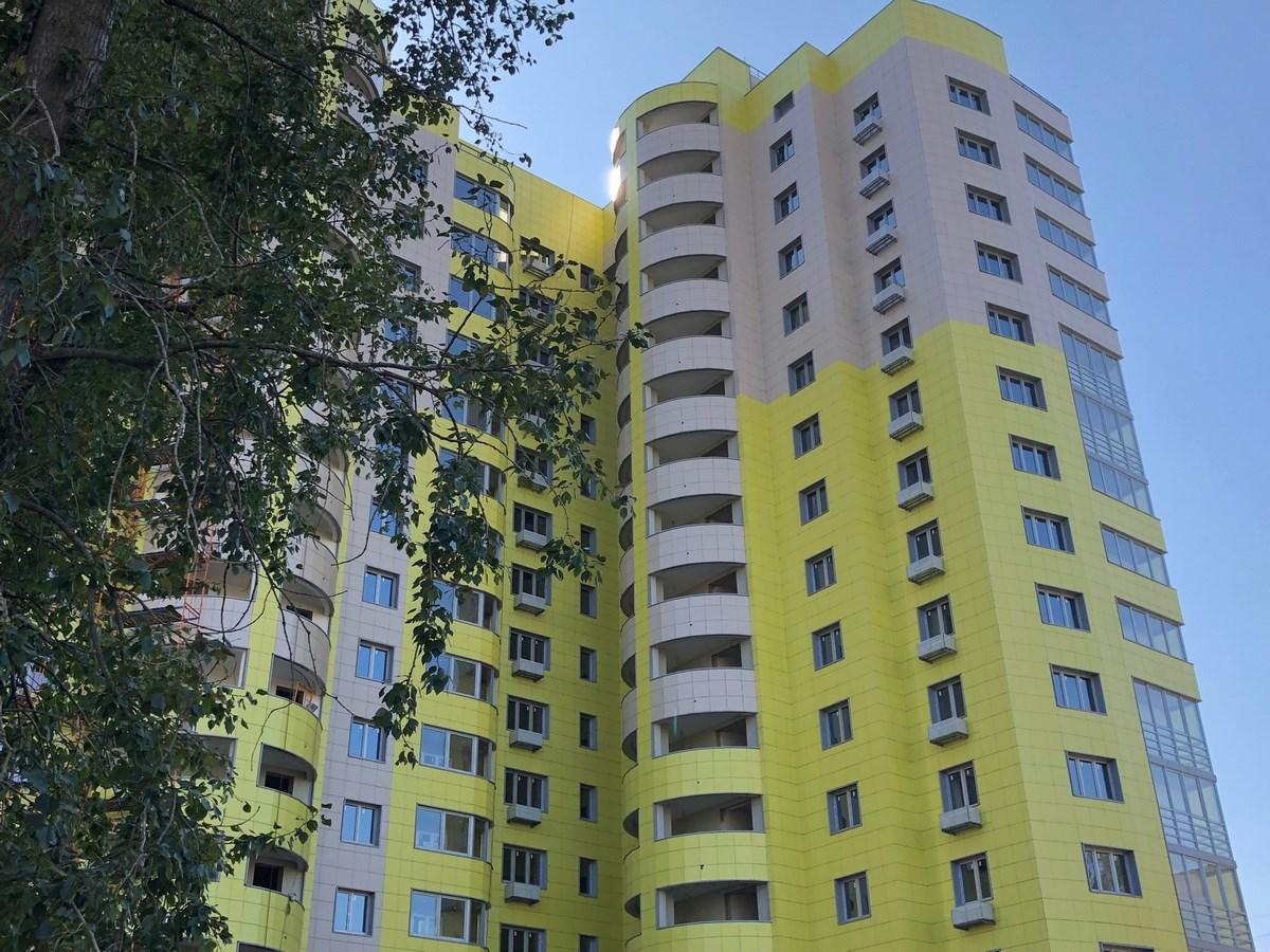 Фото ЖК Первомайский