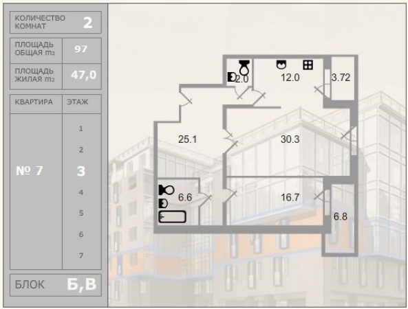 Фото ЖК Морской 28 от BEYOND. Жилой комплекс 