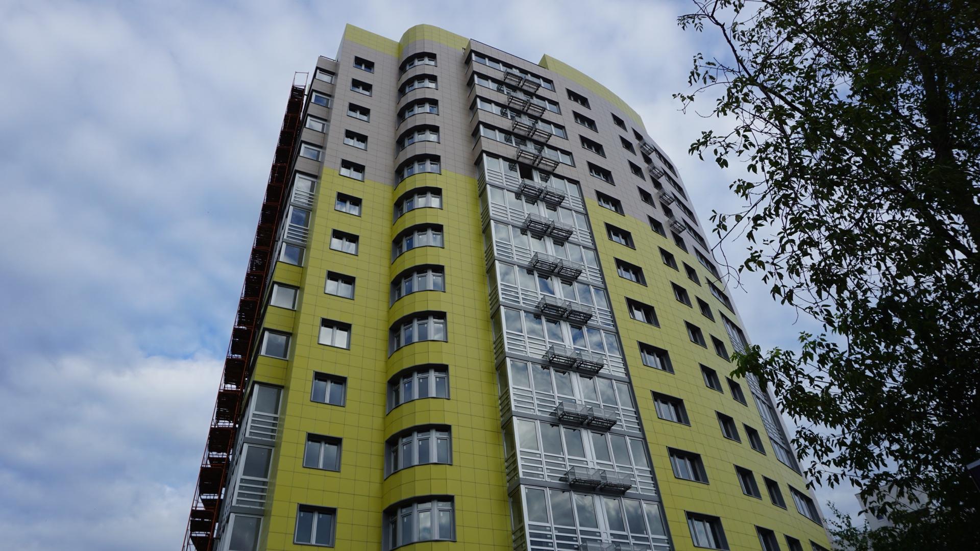 Фото ЖК Первомайский