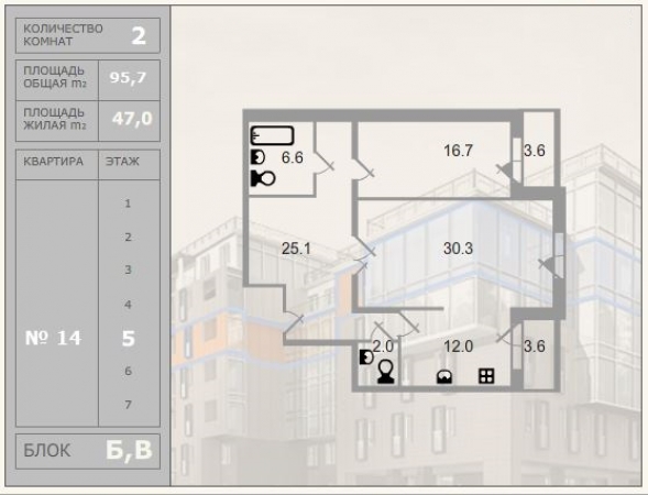 Фото ЖК Морской 28 от BEYOND. Жилой комплекс 